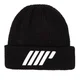 Knitted Beanie - Black