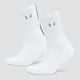 MP Stripe Running Socks (2 Pack) - Buttercream/Cloudy Green